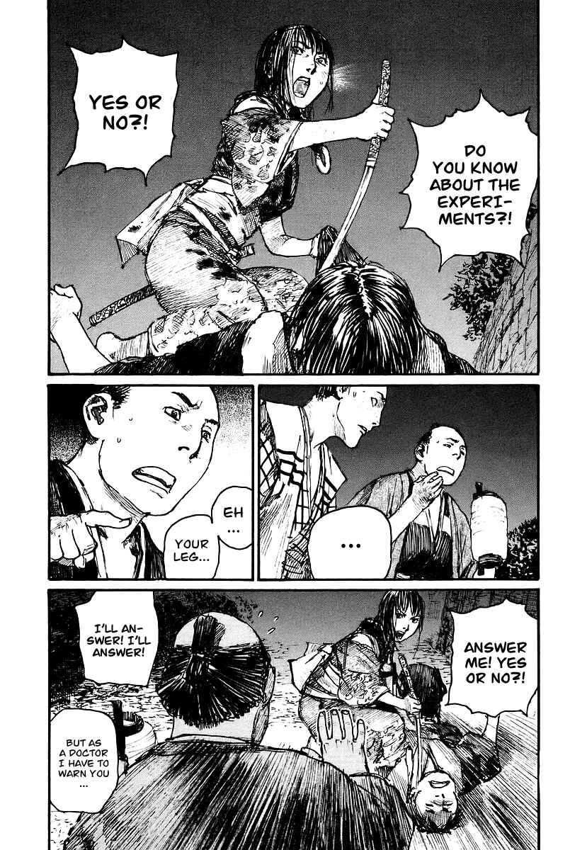 Chapter 122 - Page 2
