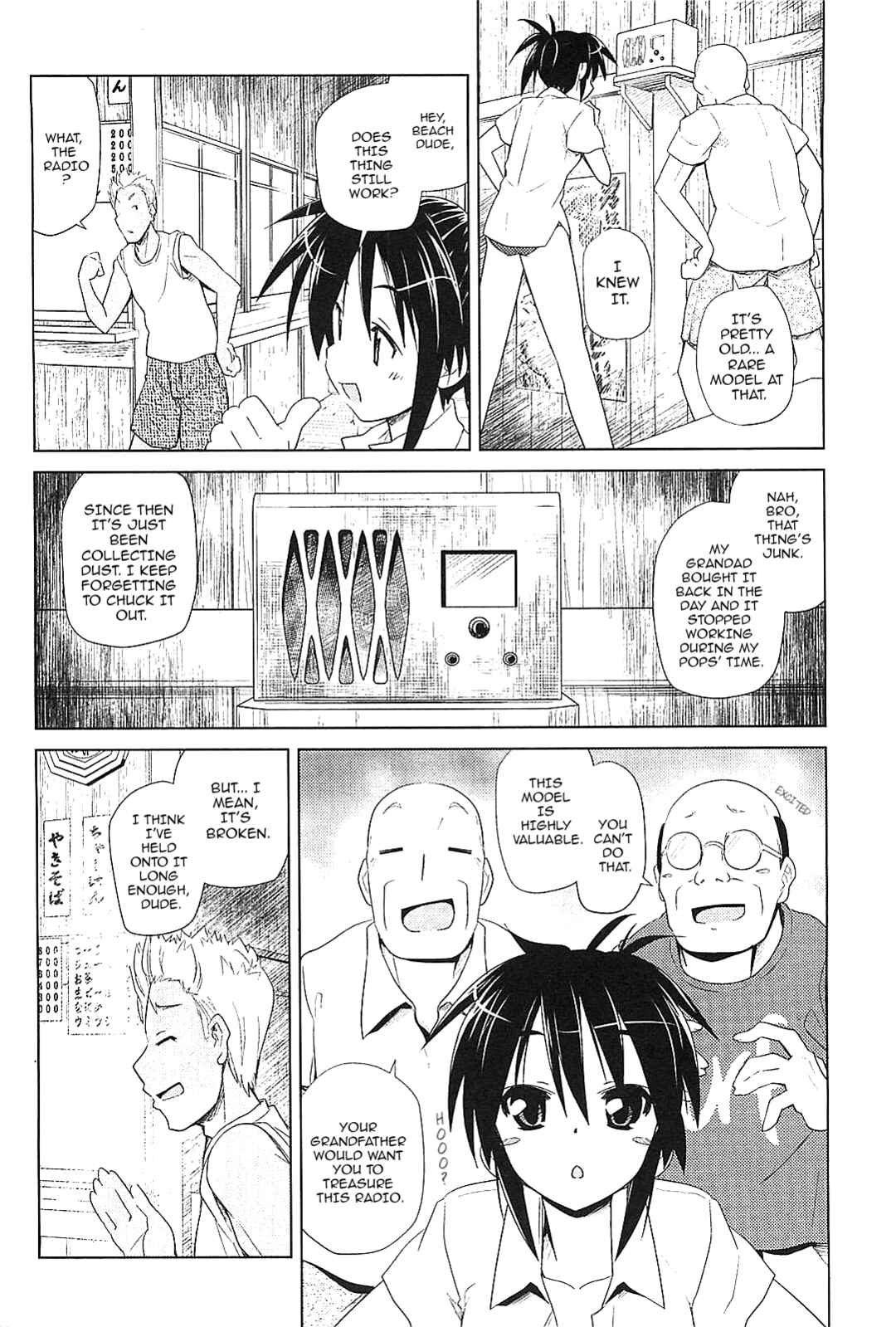 Chapter 23 - Page 10