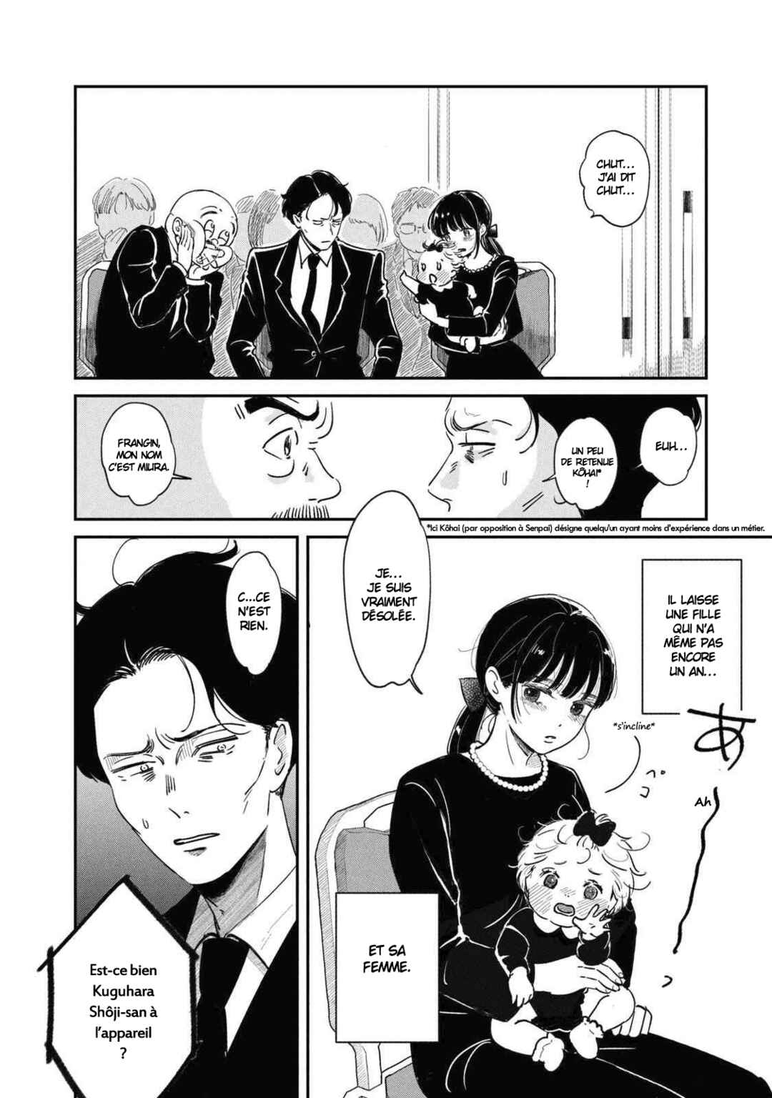 Chapter 1 - Page 7