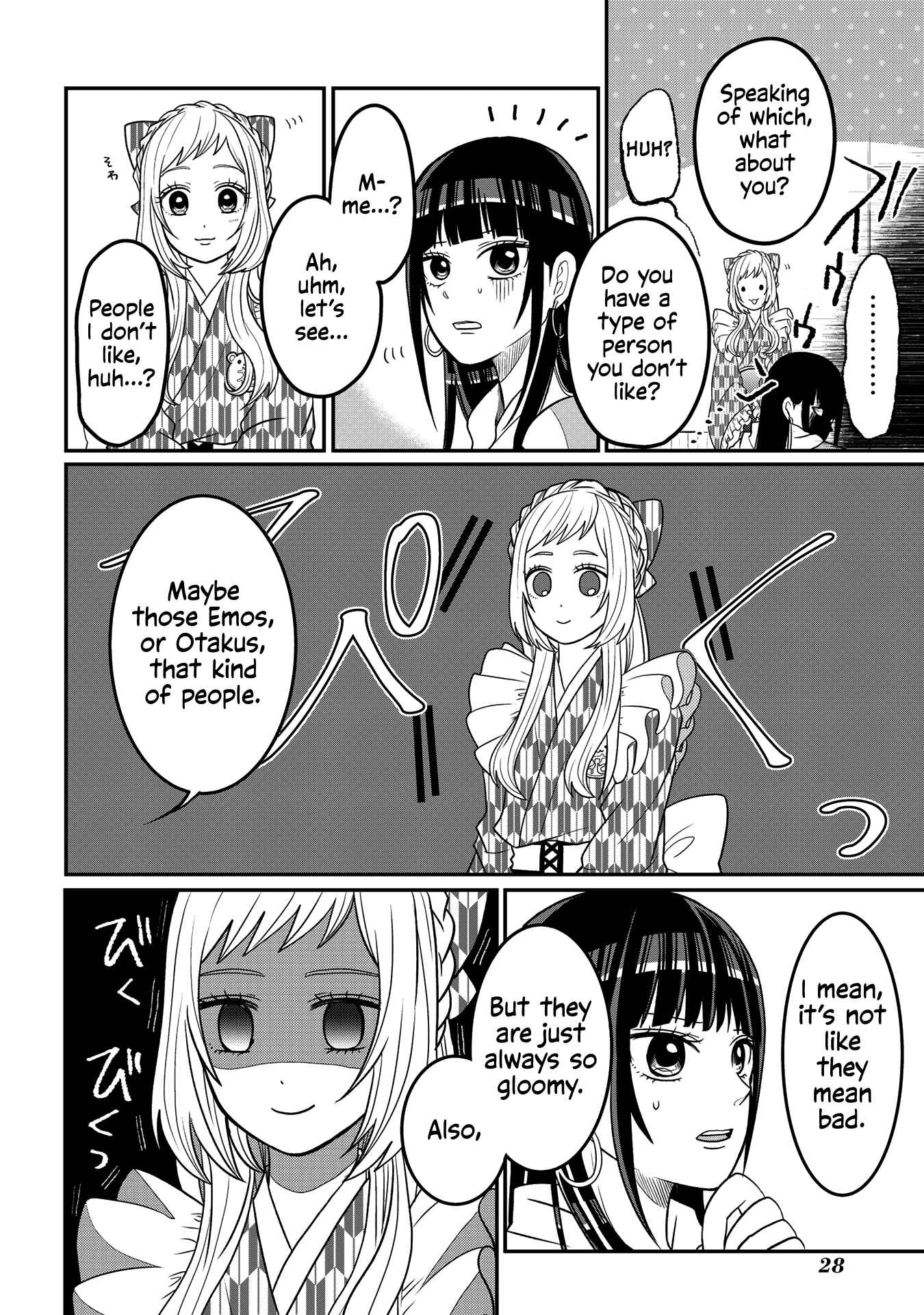 Chapter 3 - Page 4