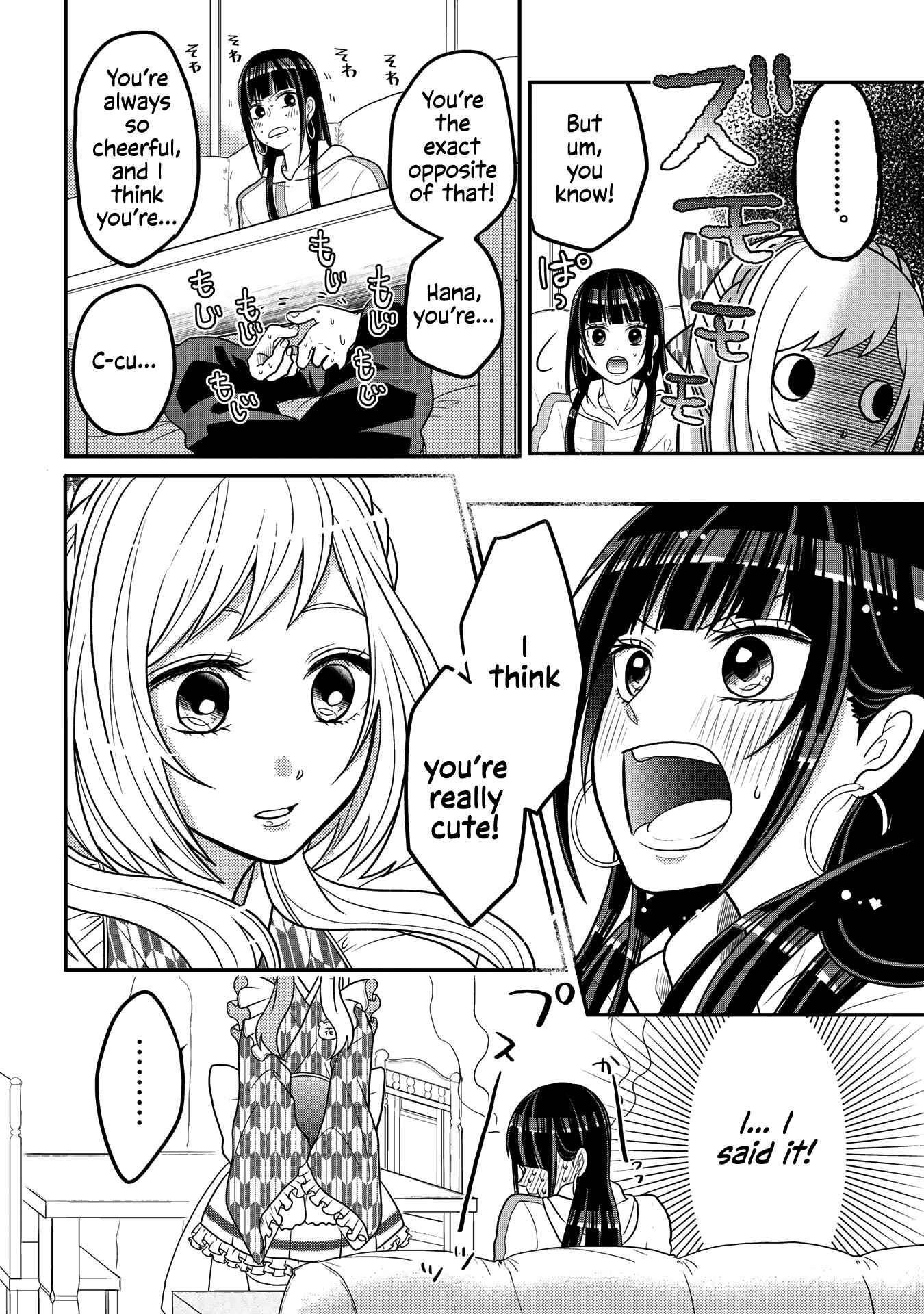 Chapter 3 - Page 6