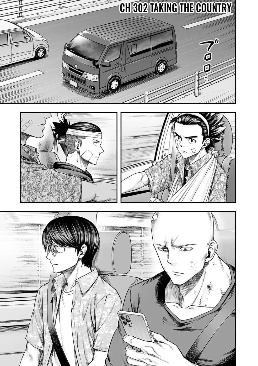 Chapter 302 - Page 1