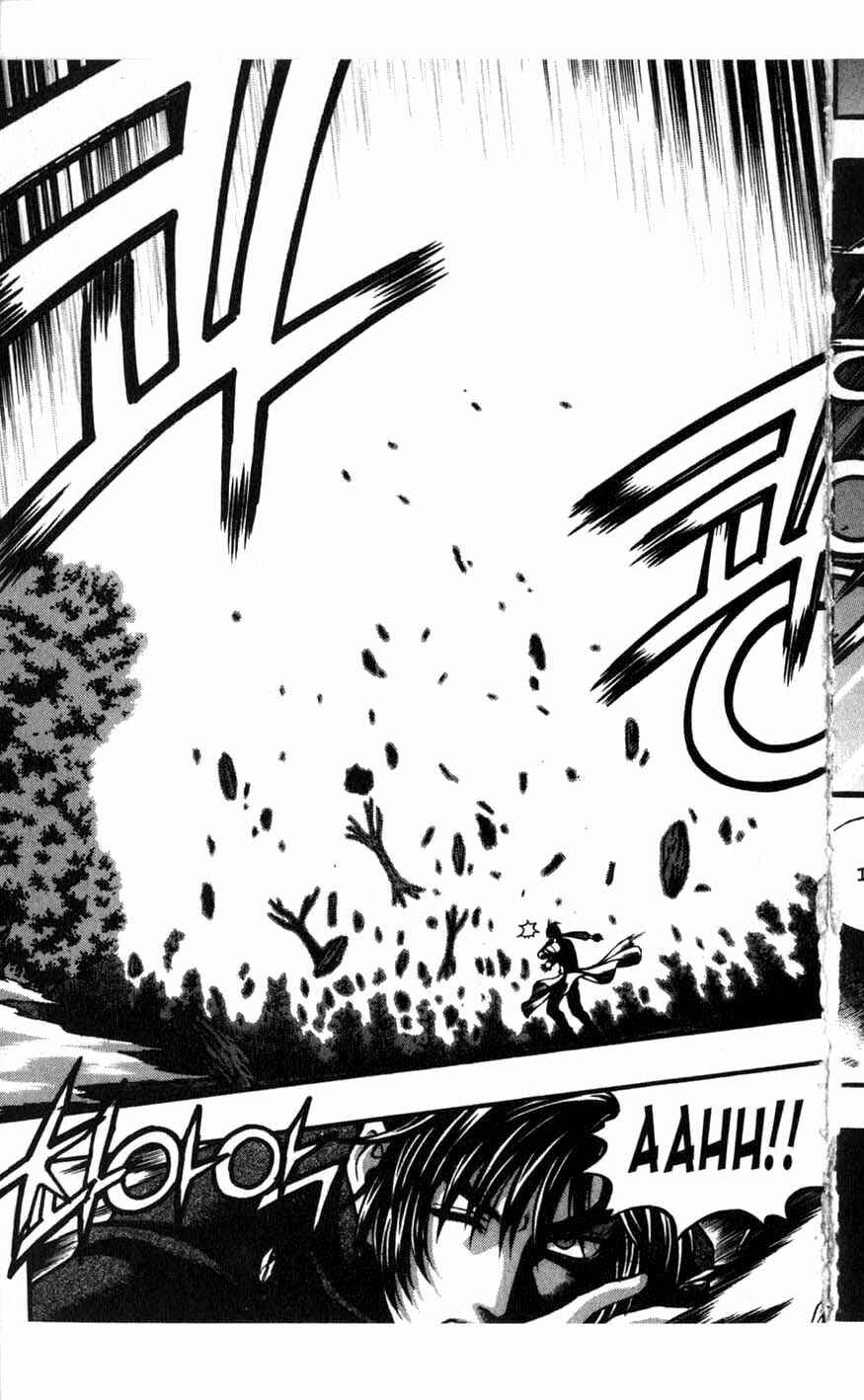 Chapter 66 - Page 37
