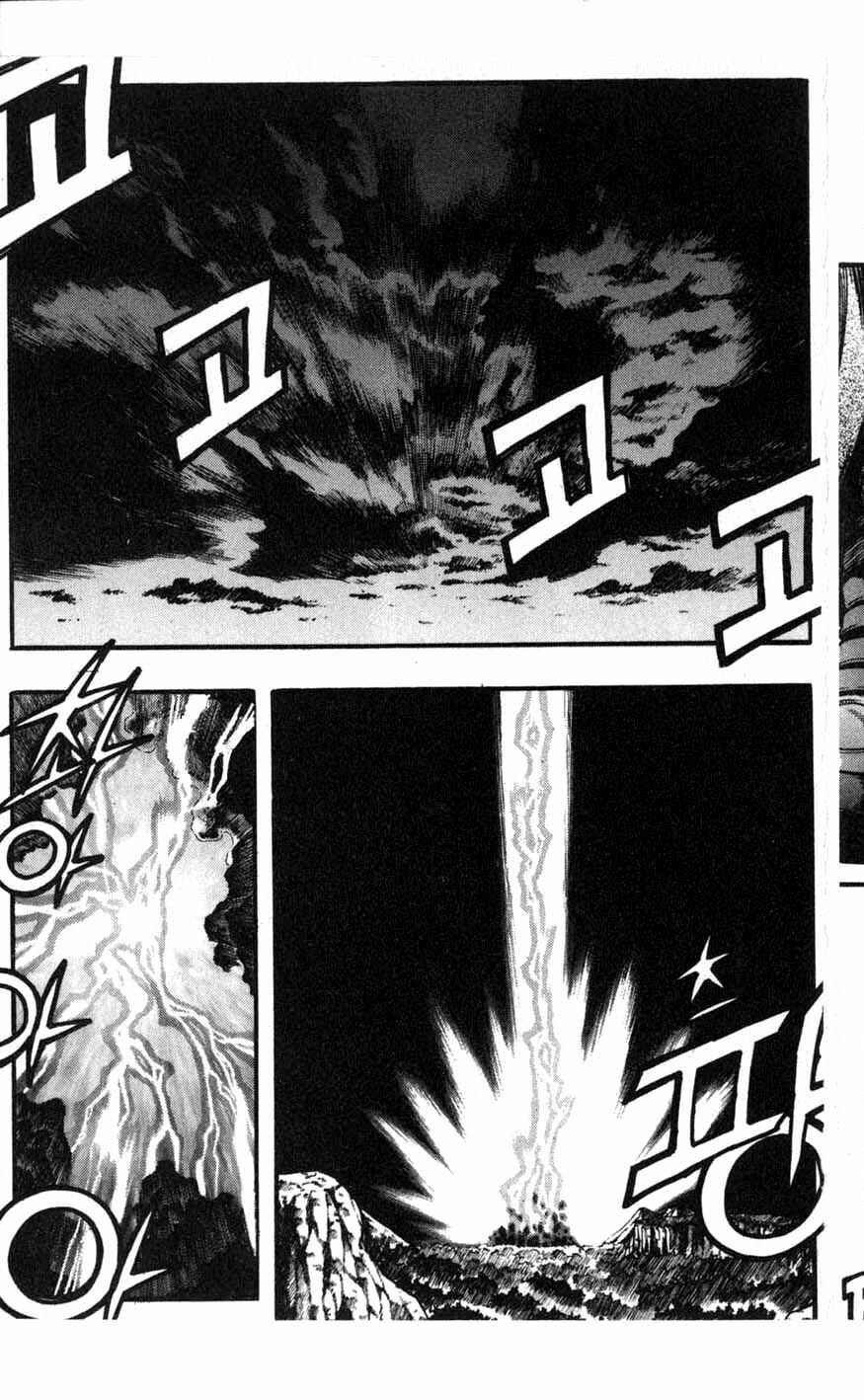 Chapter 66 - Page 41