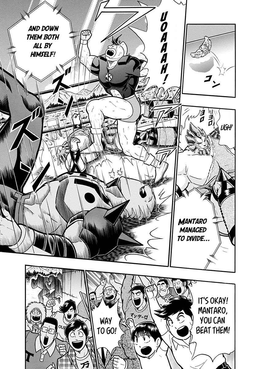Chapter 278 - Page 15
