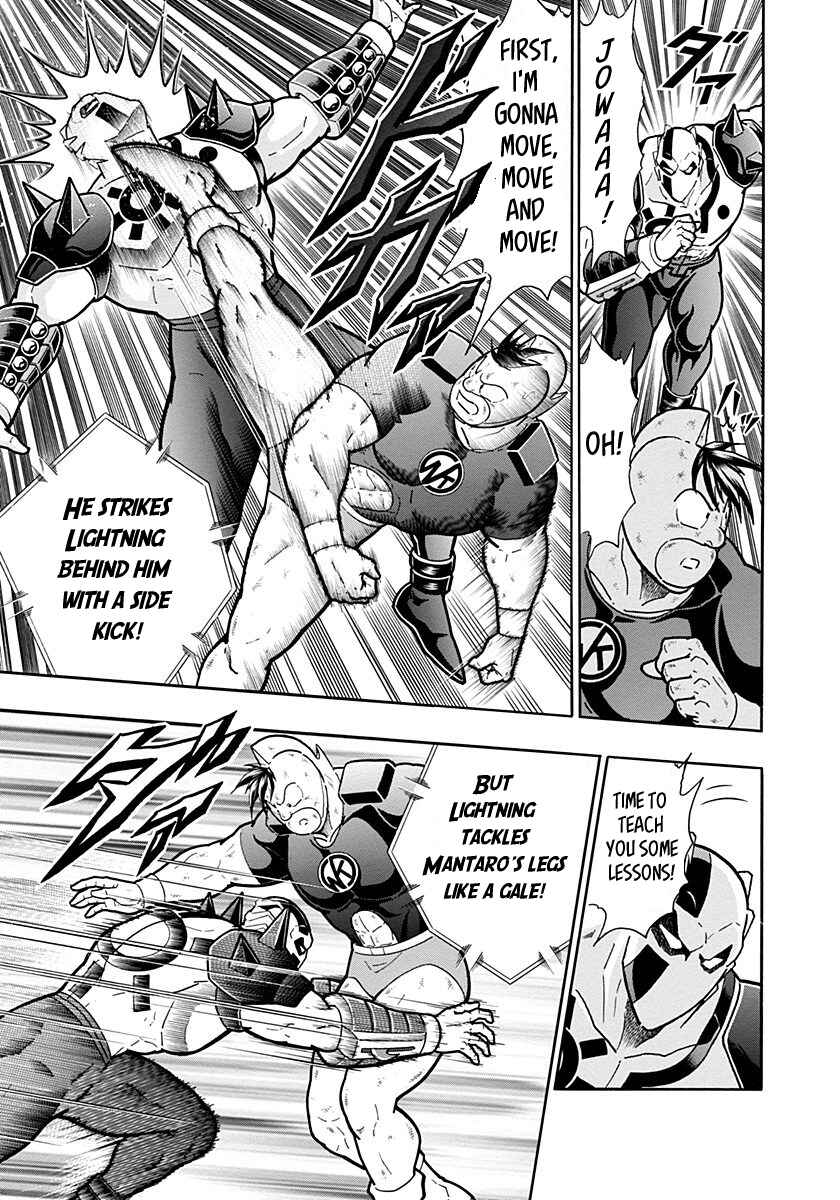 Chapter 278 - Page 5