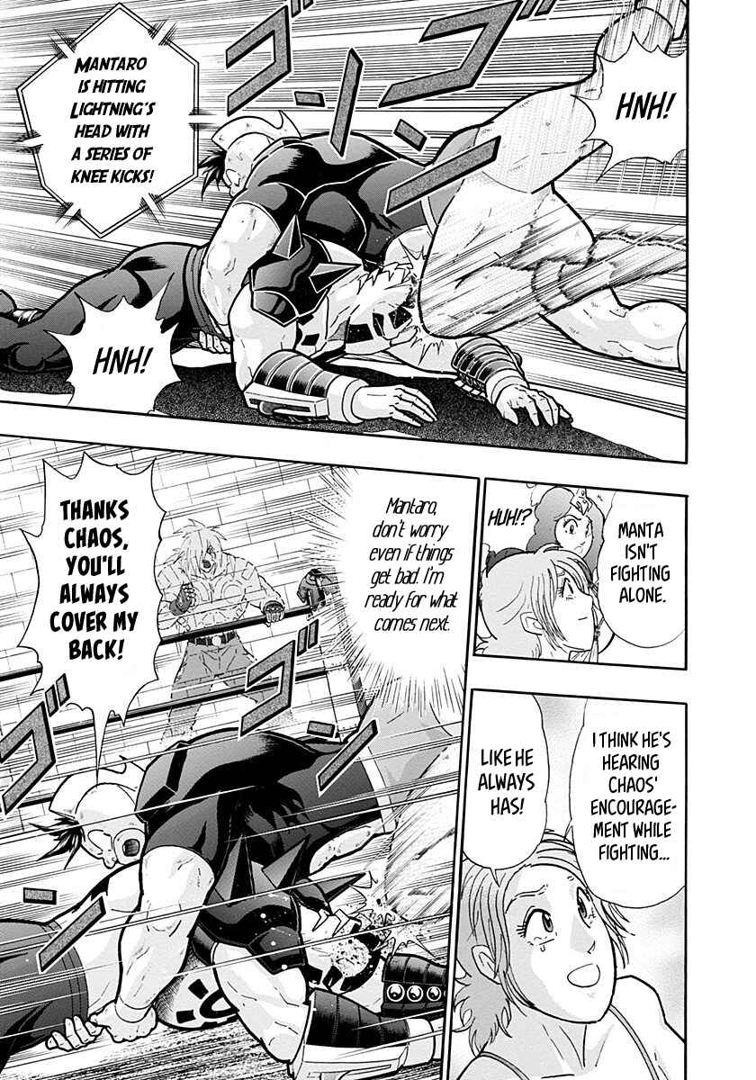 Chapter 278 - Page 7