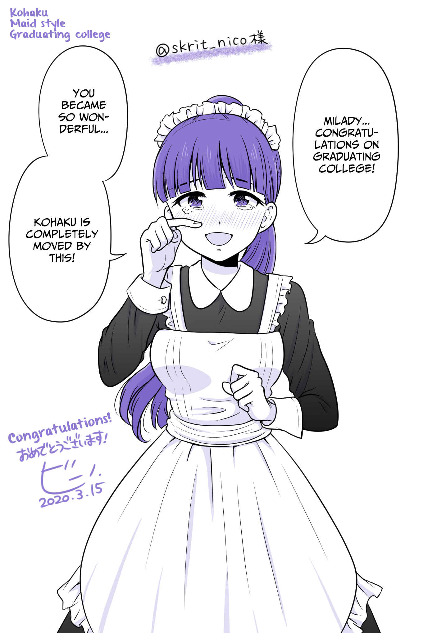 Chapter 85.1 - Page 10
