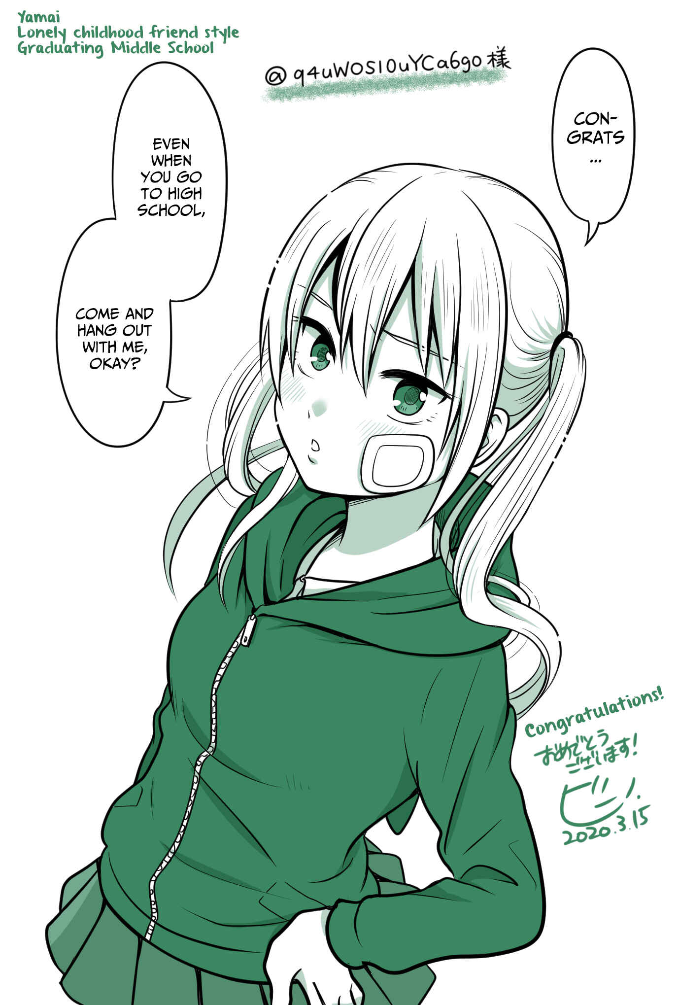 Chapter 85.1 - Page 5