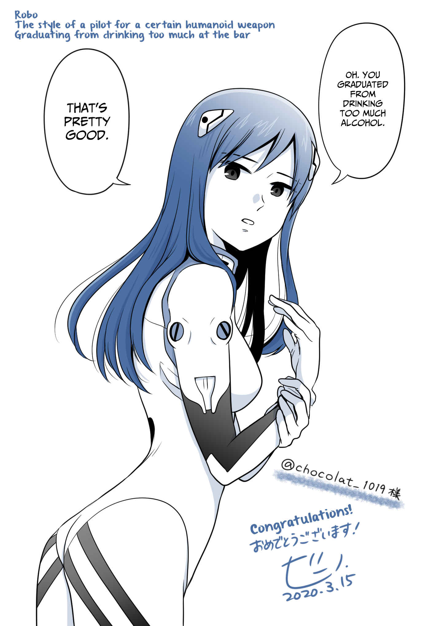 Chapter 85.1 - Page 8