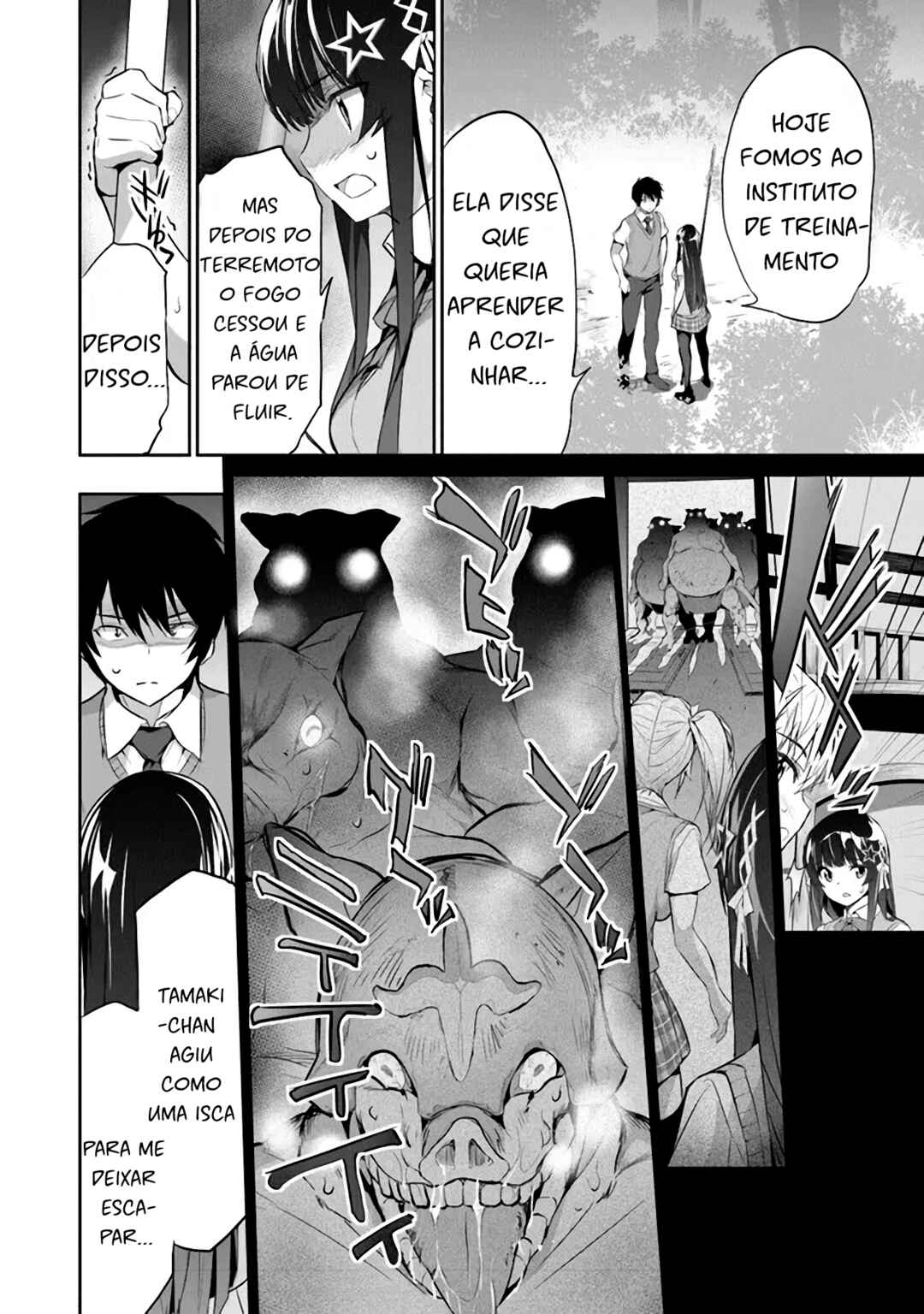 Chapter 3 - Page 5