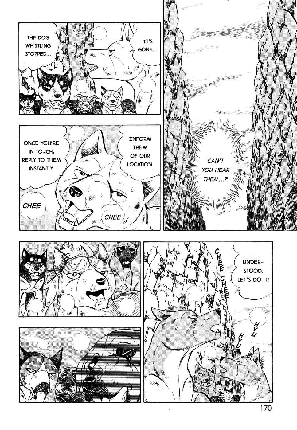 Chapter 386 - Page 15