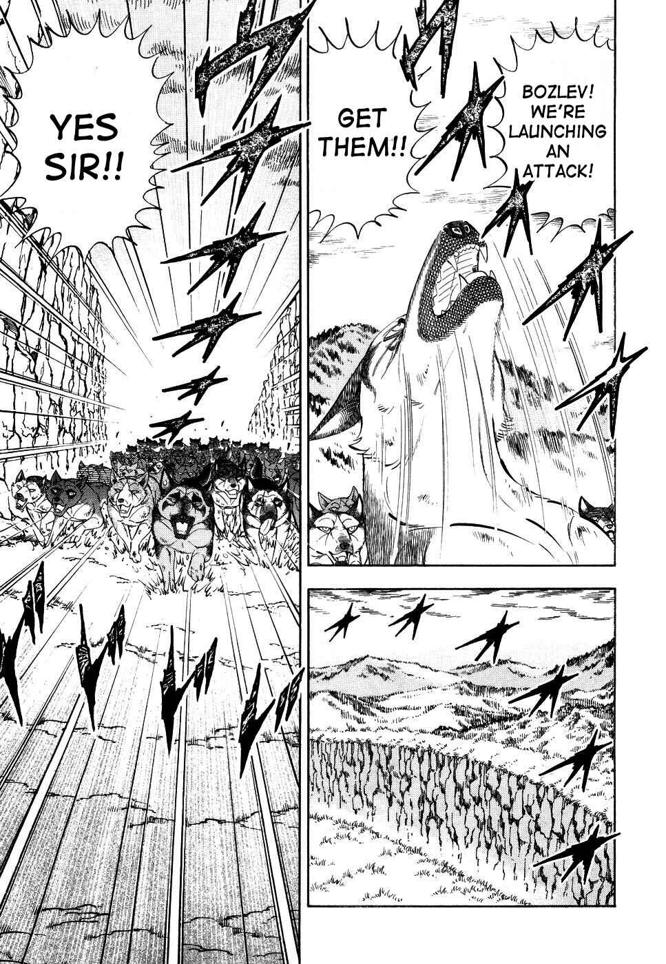 Chapter 386 - Page 20