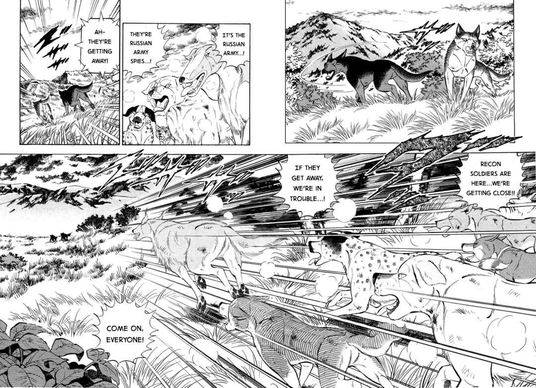 Chapter 386 - Page 5