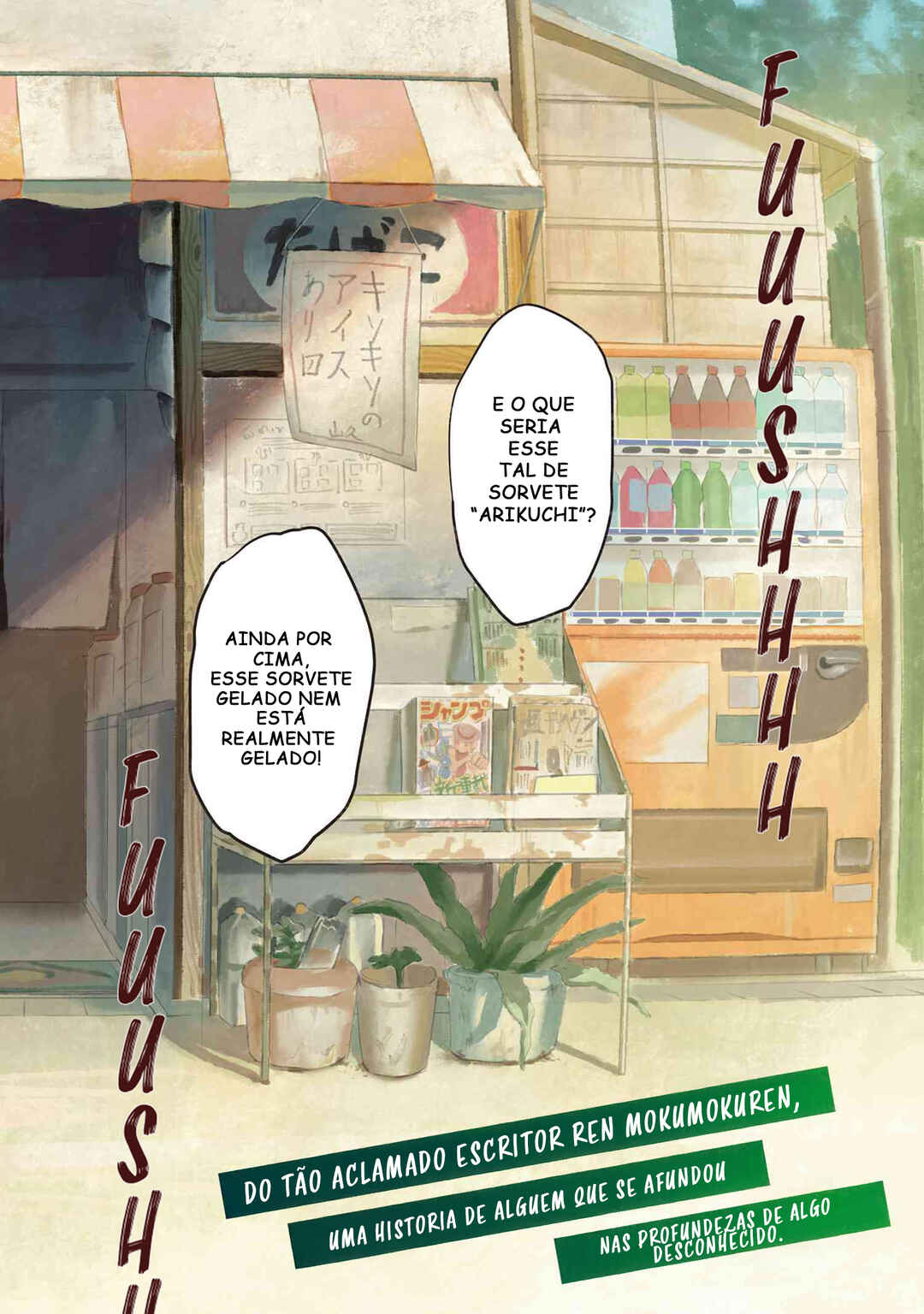 Chapter 1 - Page 2