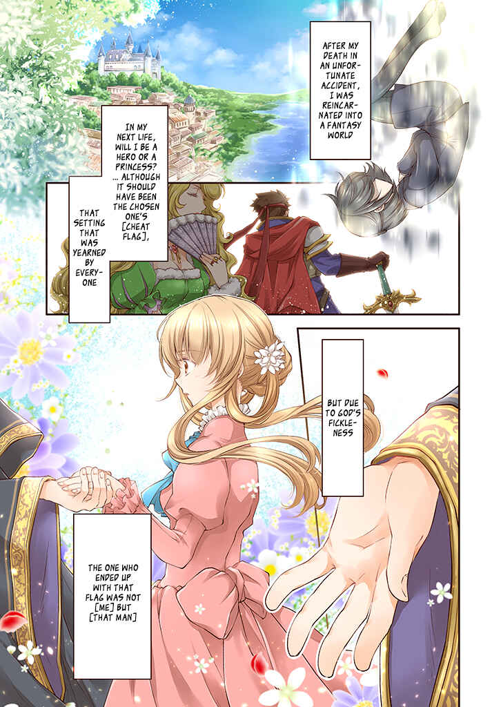 Chapter 1.1 - Page 3