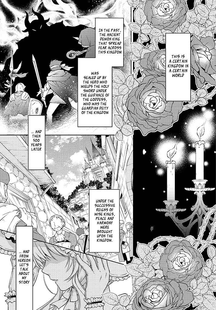 Chapter 1.1 - Page 7