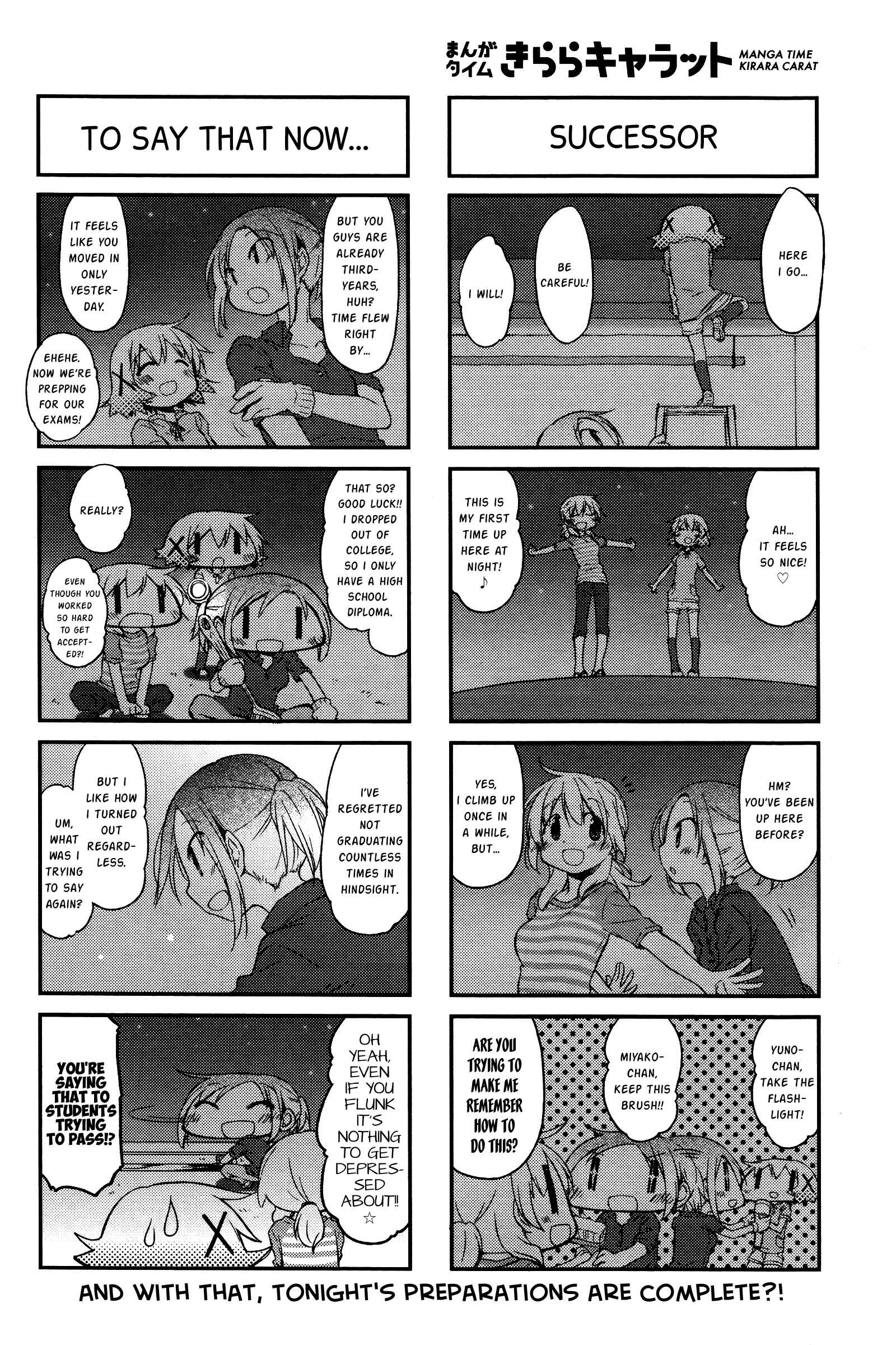 Chapter 130 - Page 5