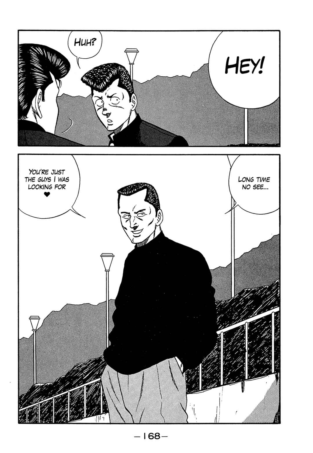 Chapter 183 - Page 12