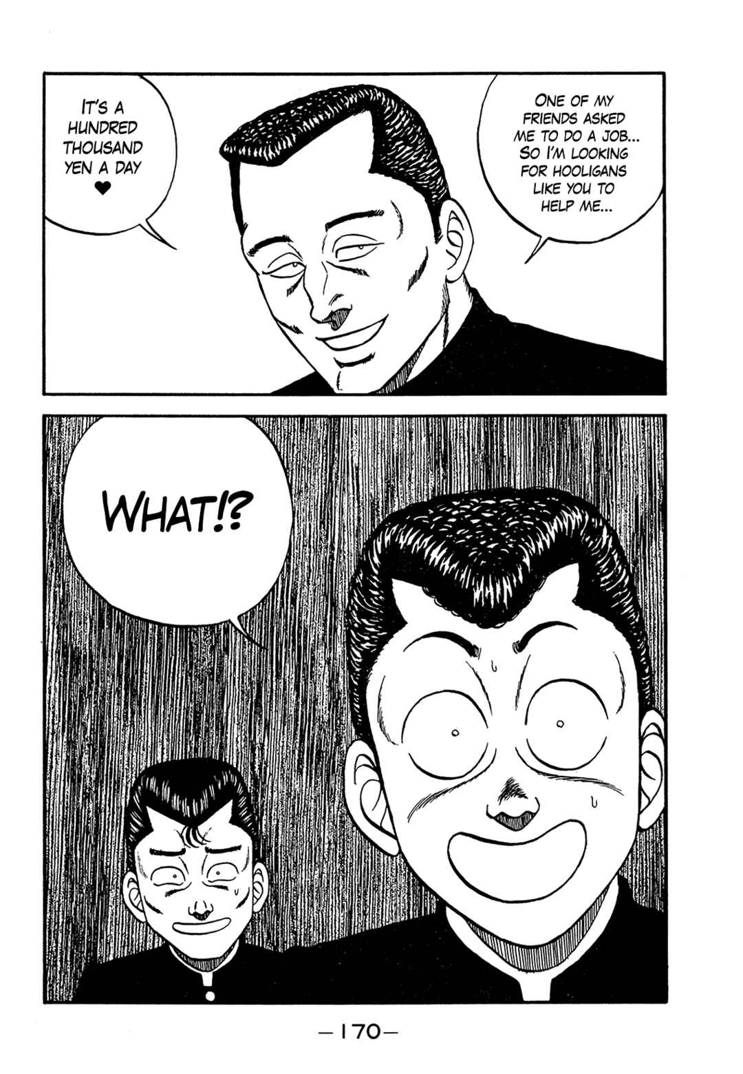 Chapter 183 - Page 14