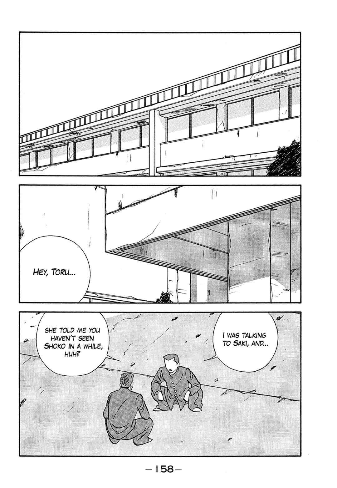 Chapter 183 - Page 2