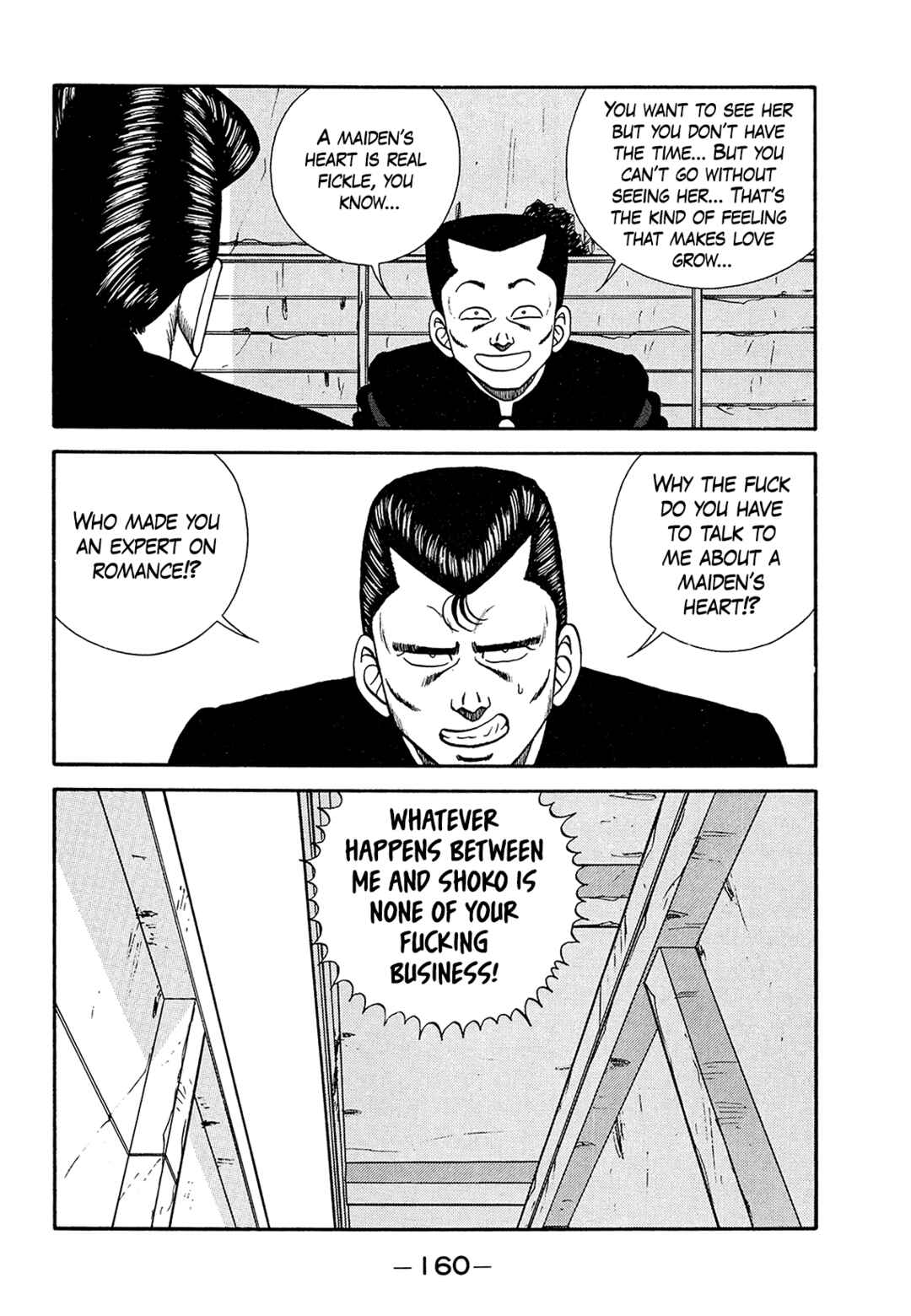 Chapter 183 - Page 4
