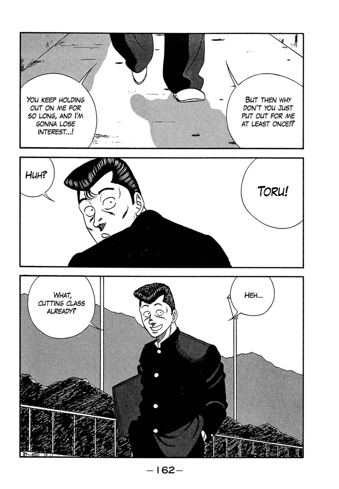 Chapter 183 - Page 6