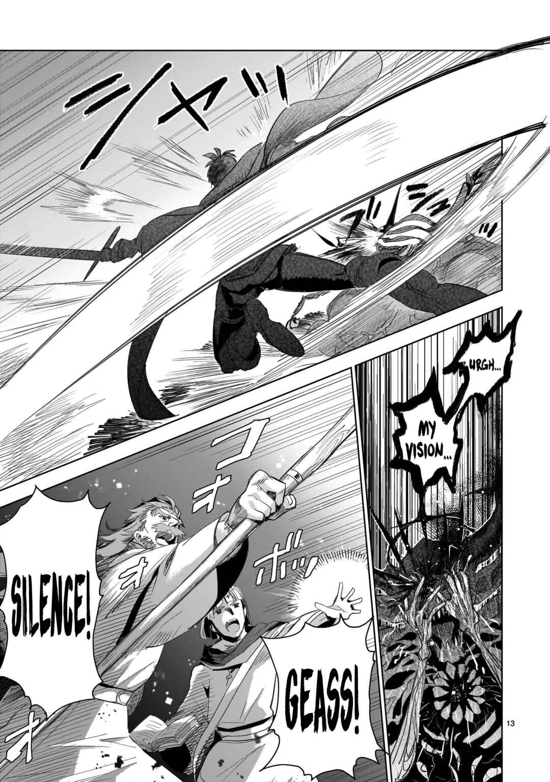 Chapter 1 - Page 13