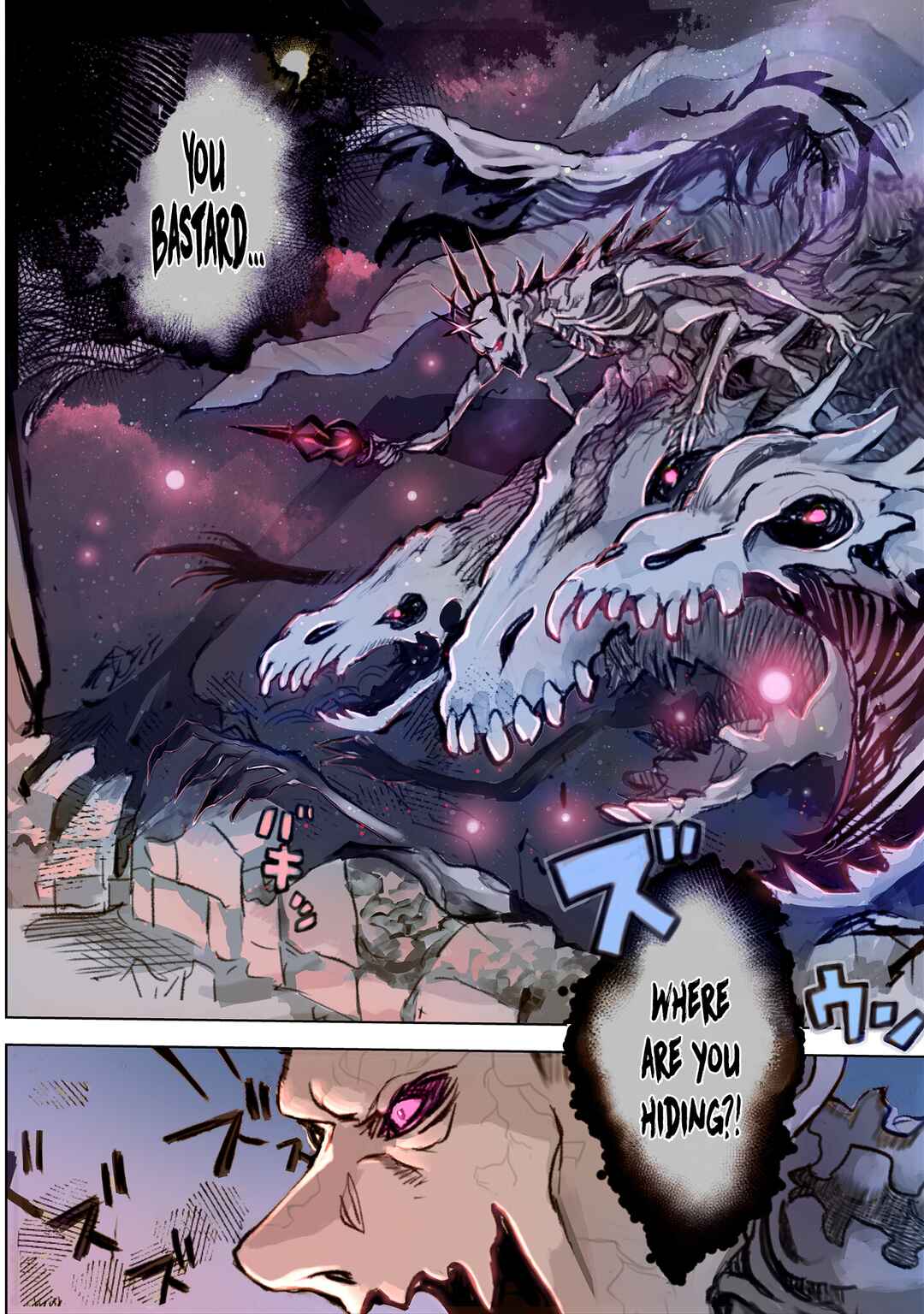 Chapter 1 - Page 4