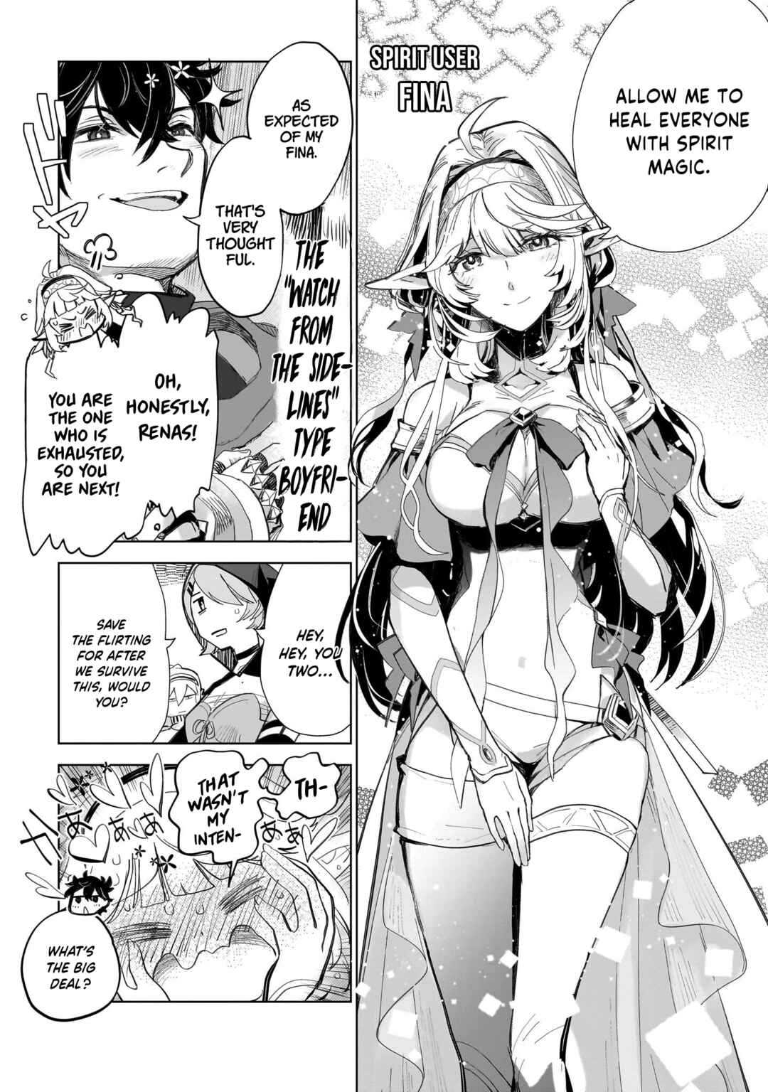 Chapter 1 - Page 7