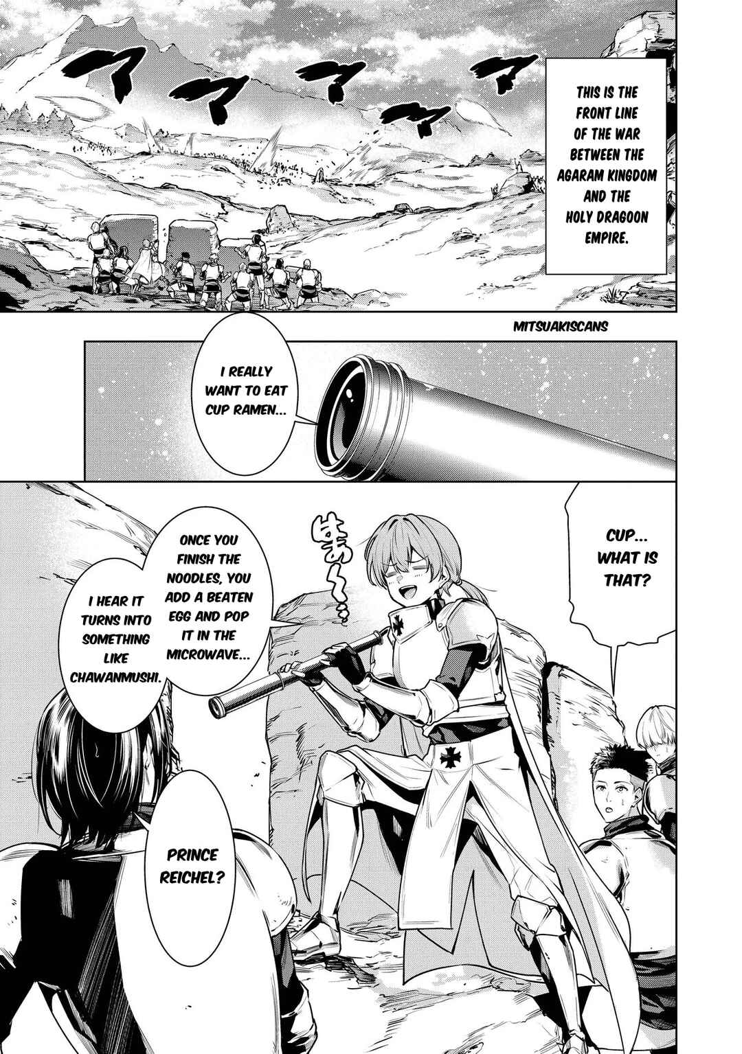 Chapter 1 - Page 6