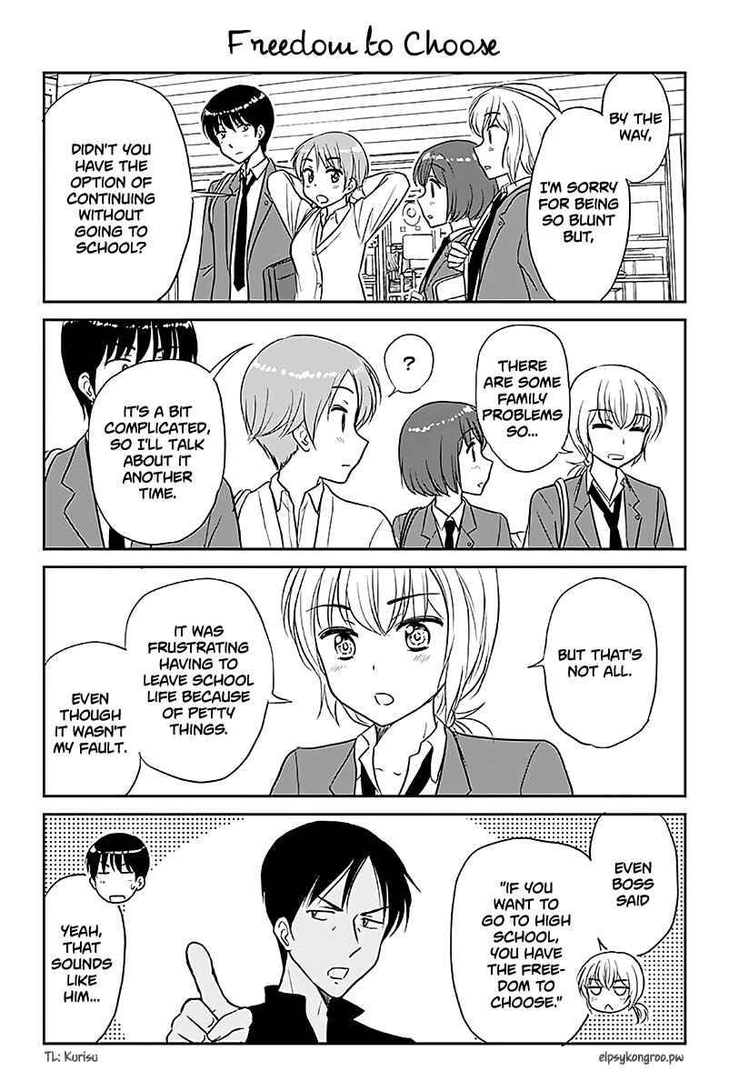 Chapter 539 - Page 1