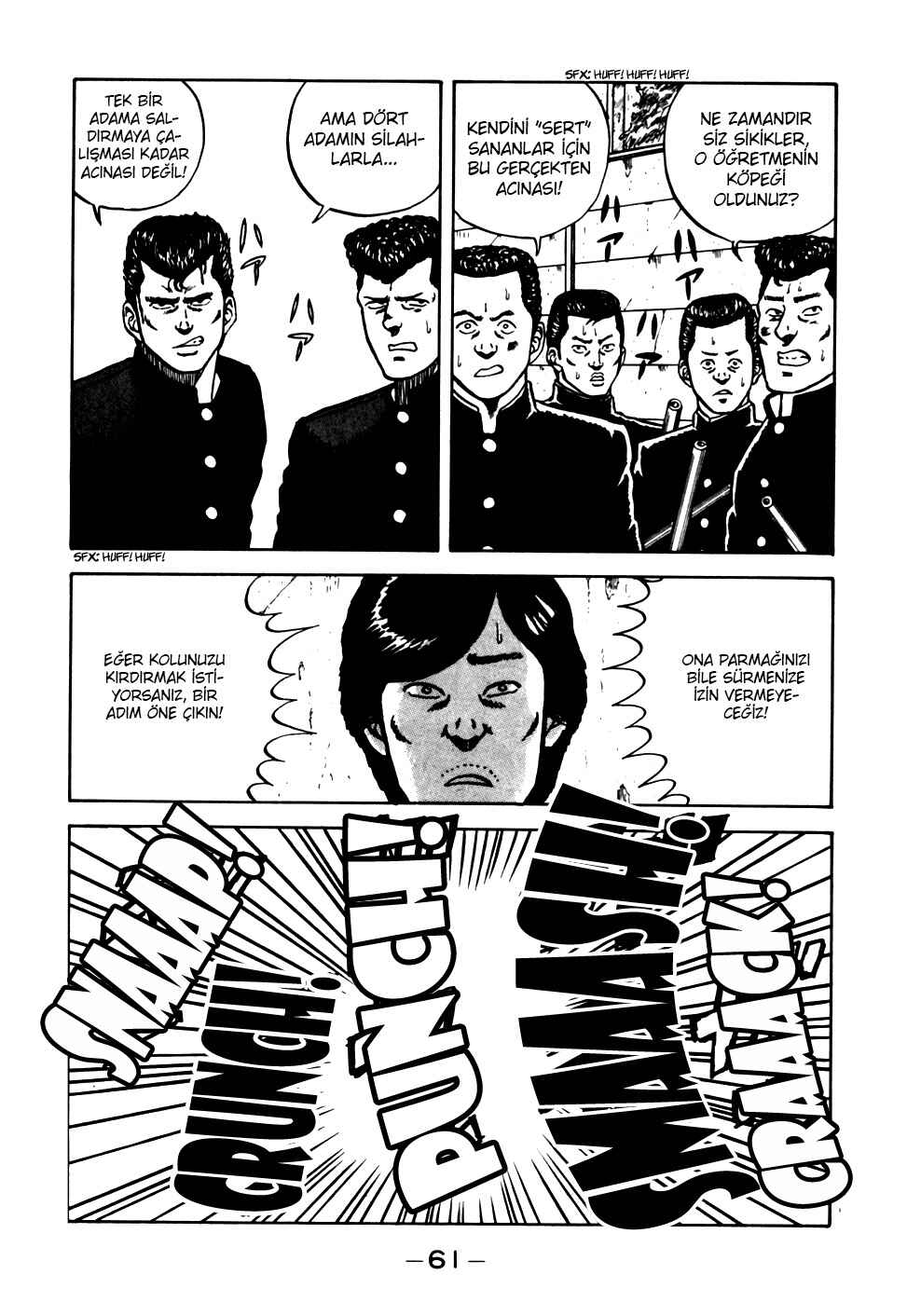 Chapter 13 - Page 17