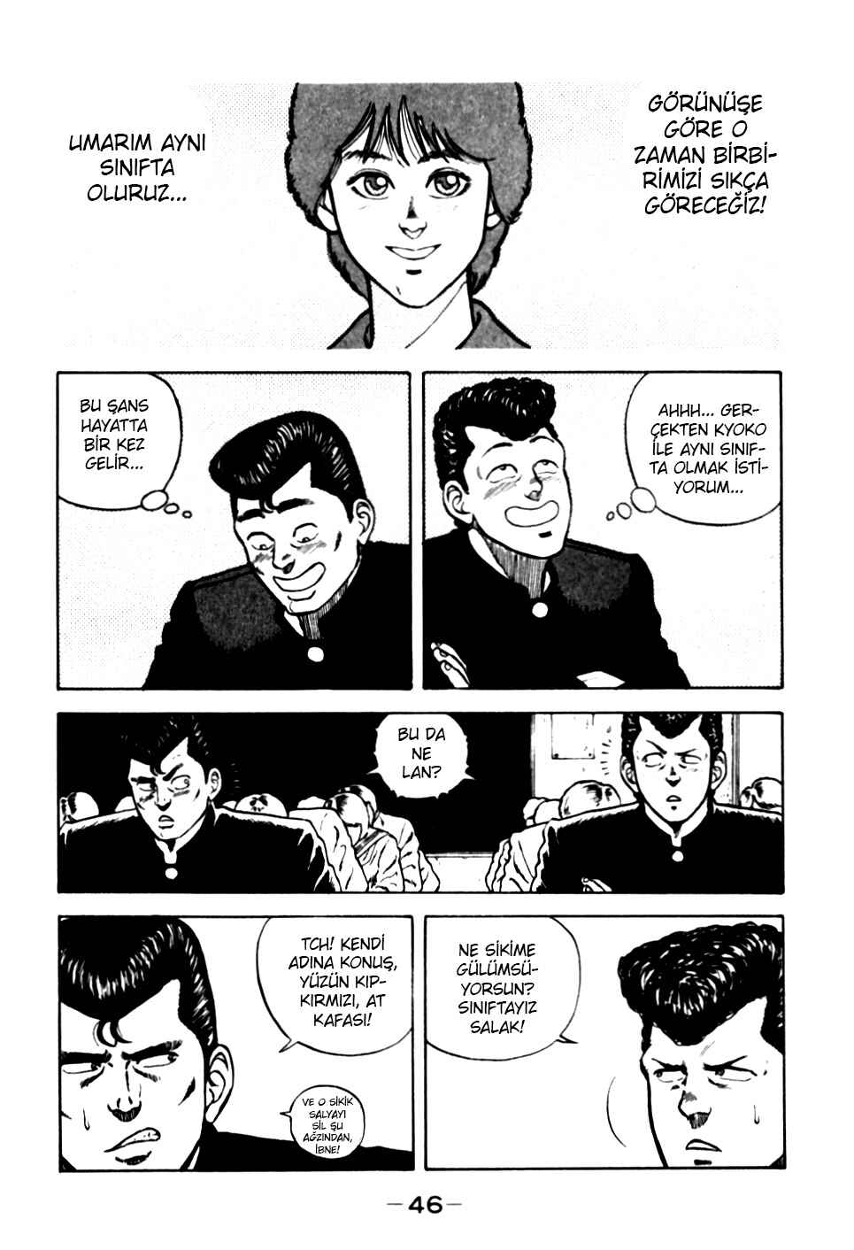 Chapter 13 - Page 2