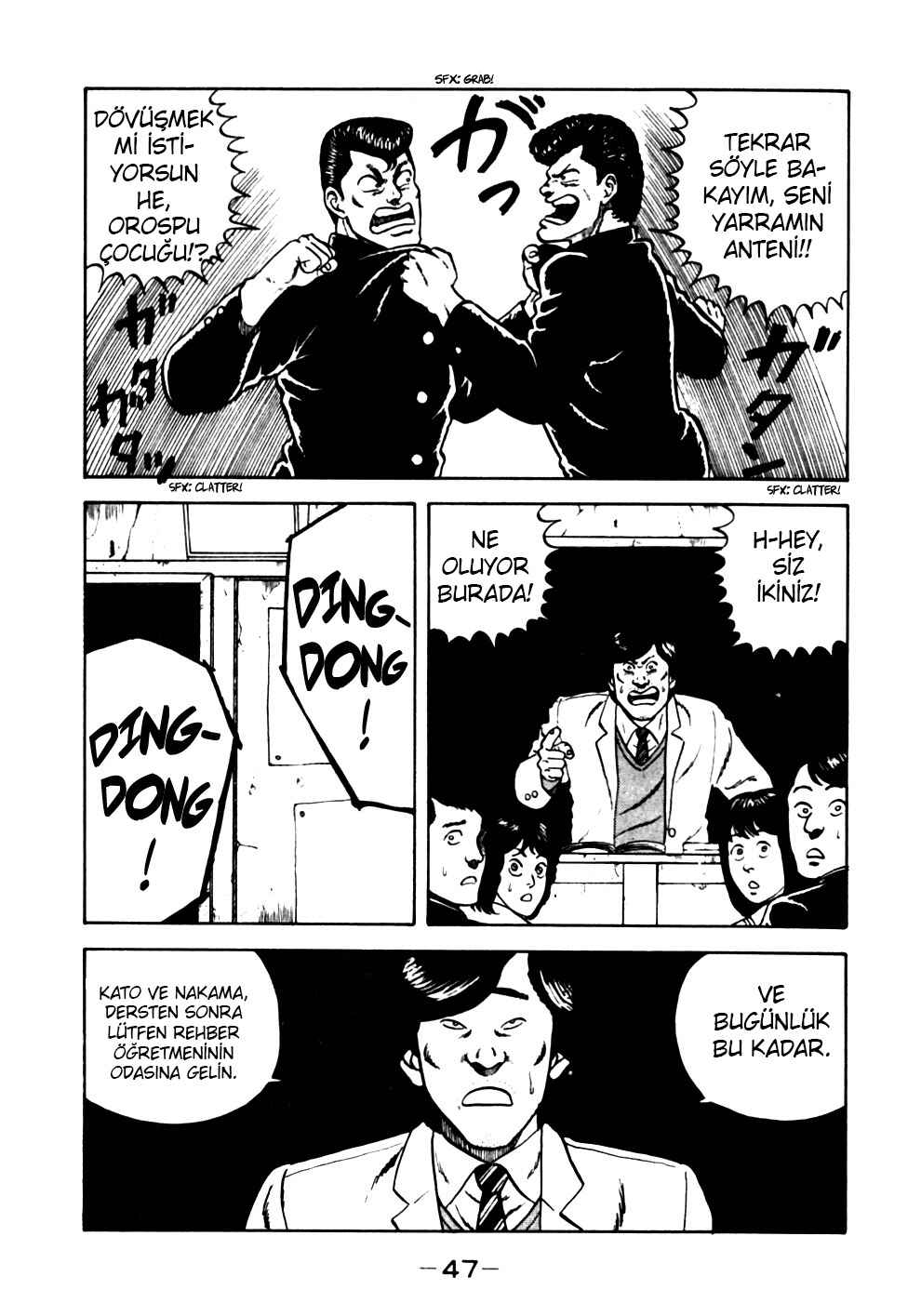 Chapter 13 - Page 3