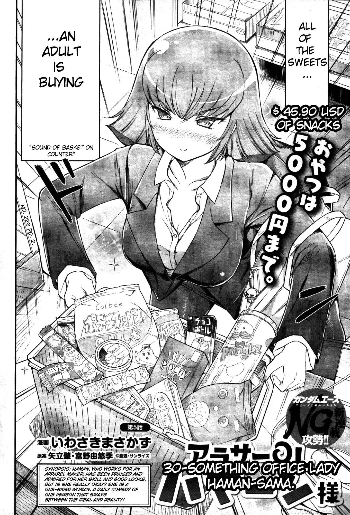 Chapter 5 - Page 2