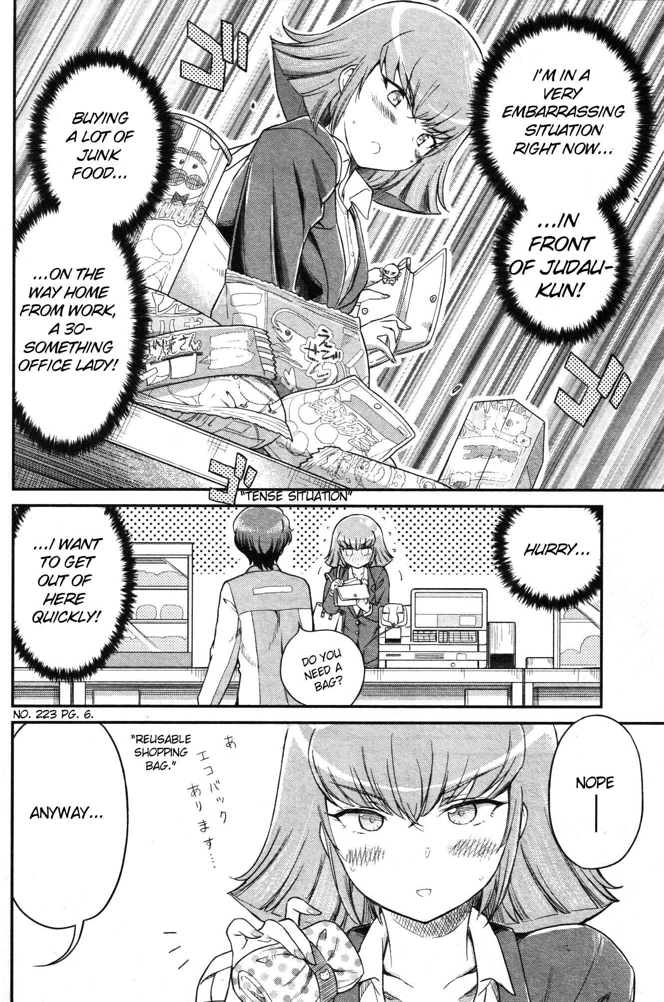 Chapter 5 - Page 6