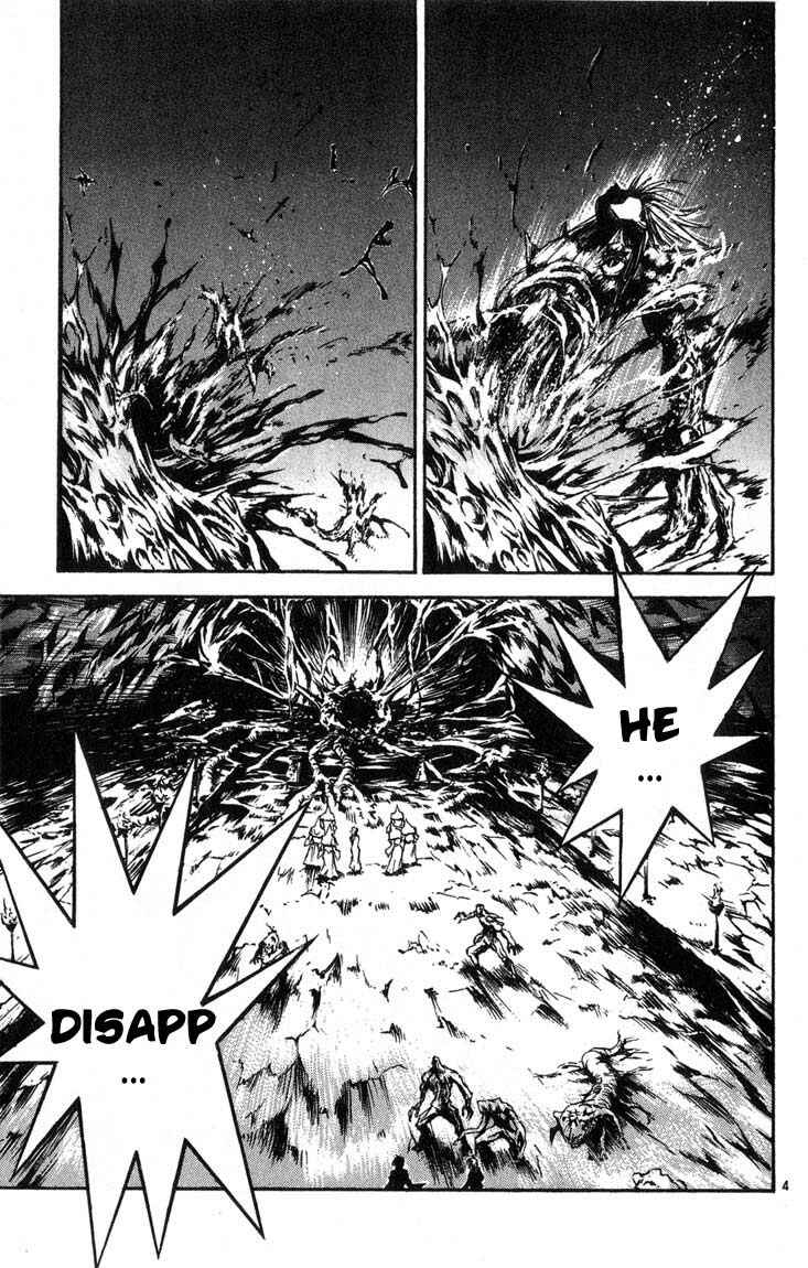Chapter 312 - Page 5