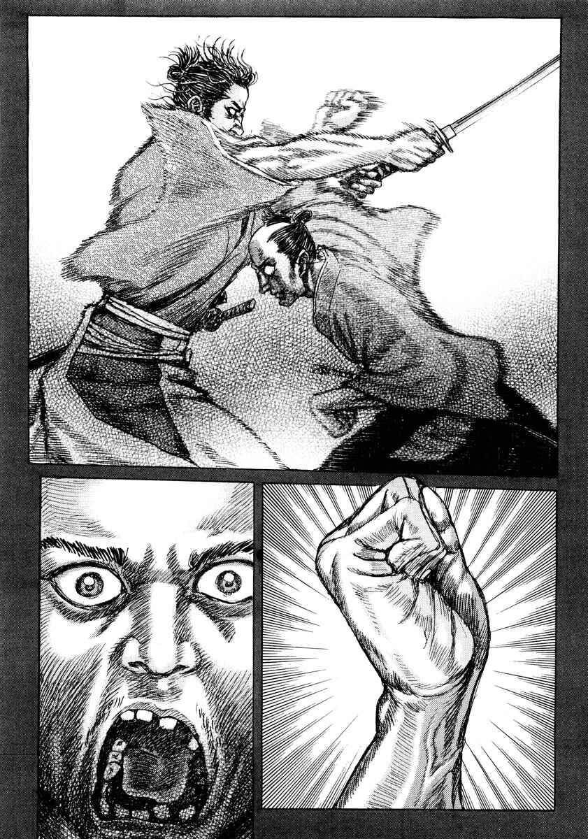 Chapter 18 - Page 13