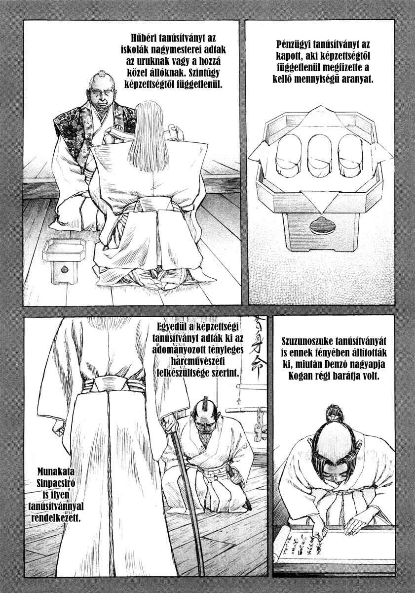 Chapter 18 - Page 4