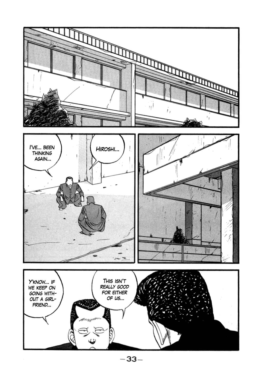 Chapter 145 - Page 2