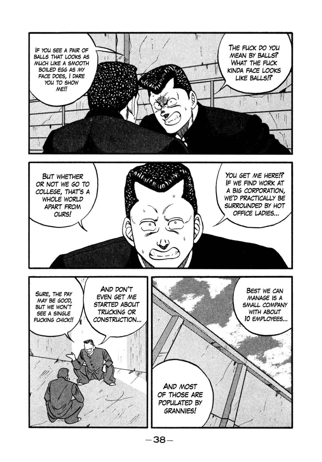 Chapter 145 - Page 7