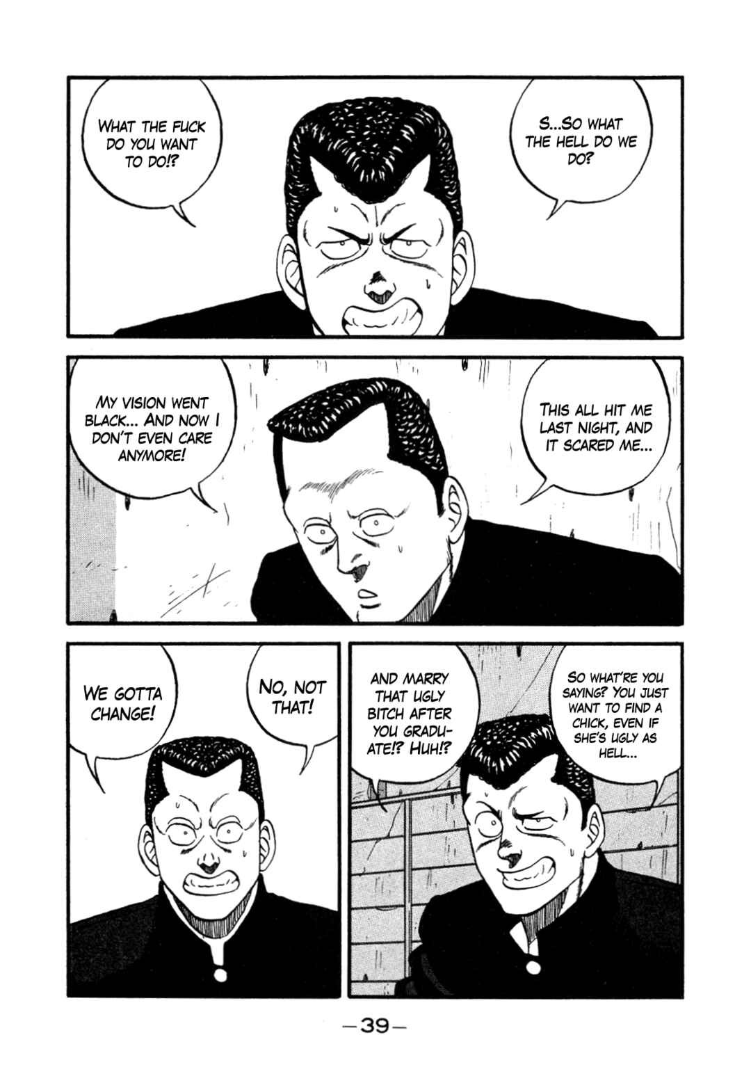 Chapter 145 - Page 8
