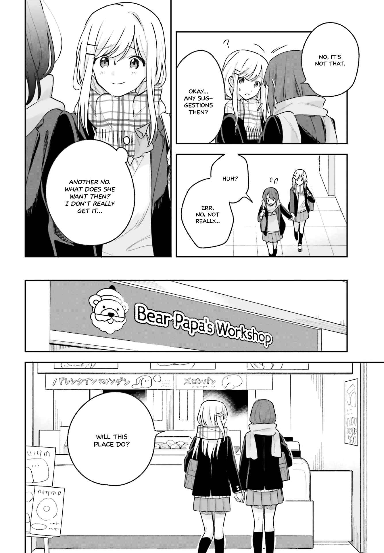 Chapter 14 - Page 12