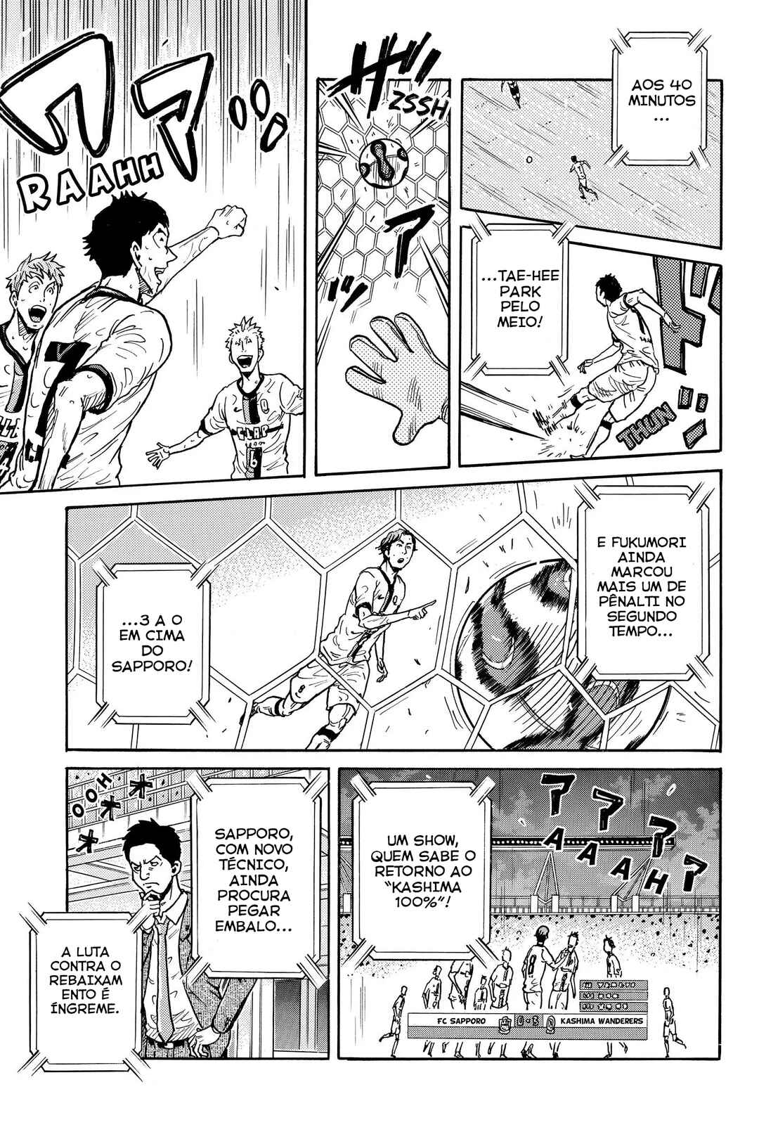 Chapter 328 - Page 12