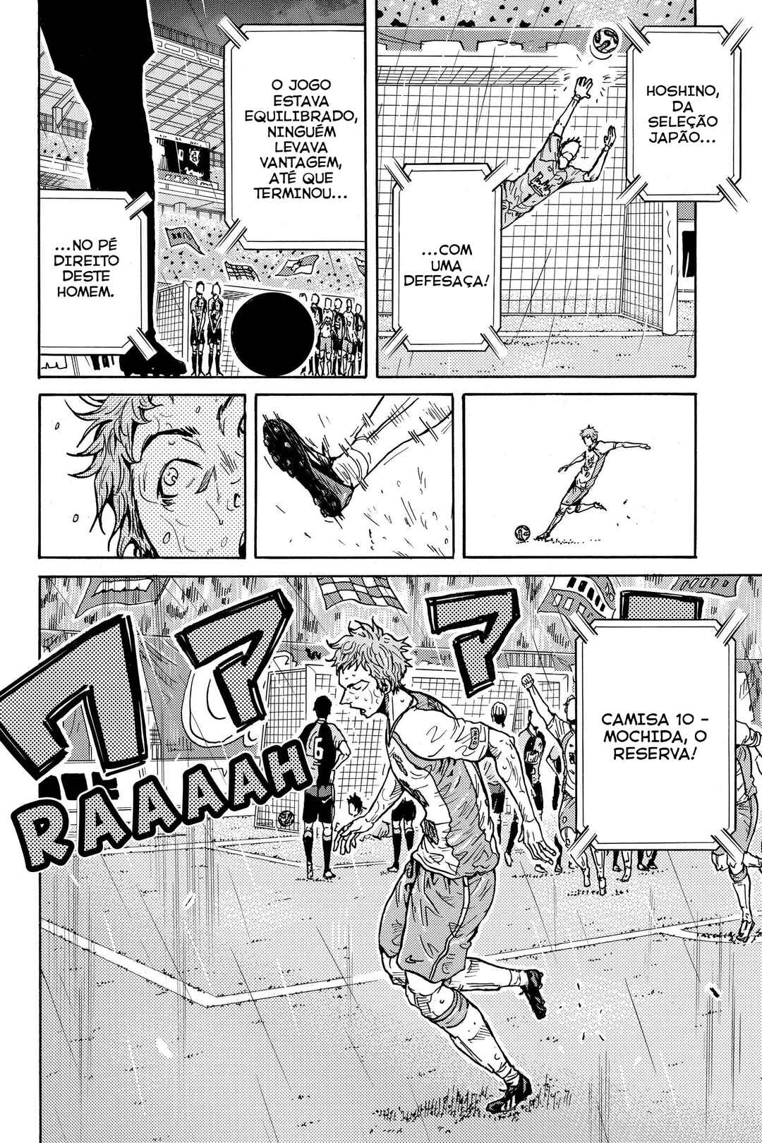 Chapter 328 - Page 15