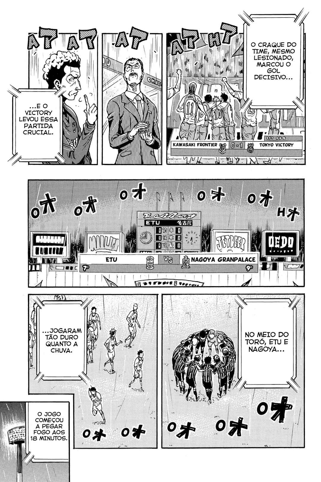 Chapter 328 - Page 16