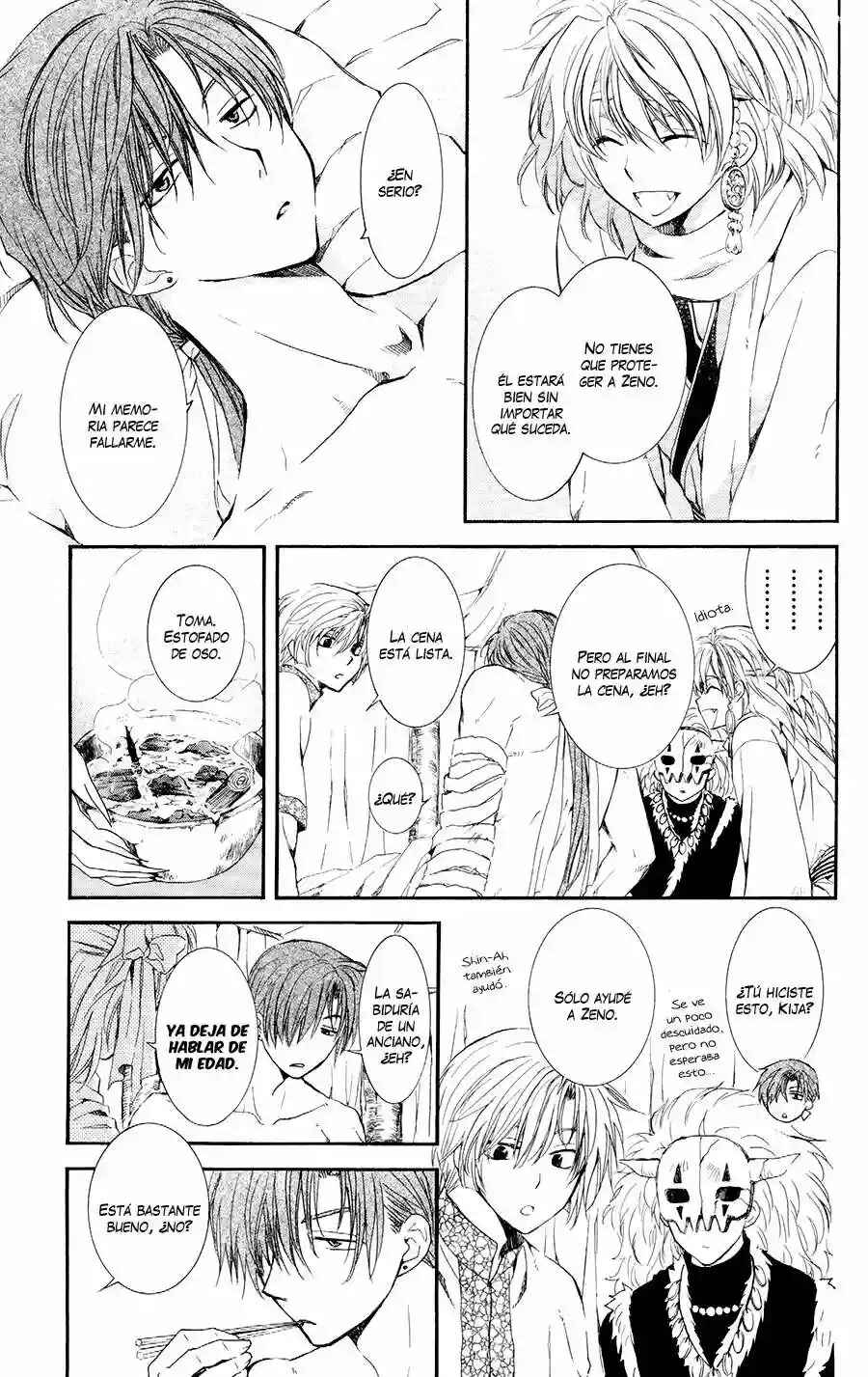 Chapter 105.5 - Page 9