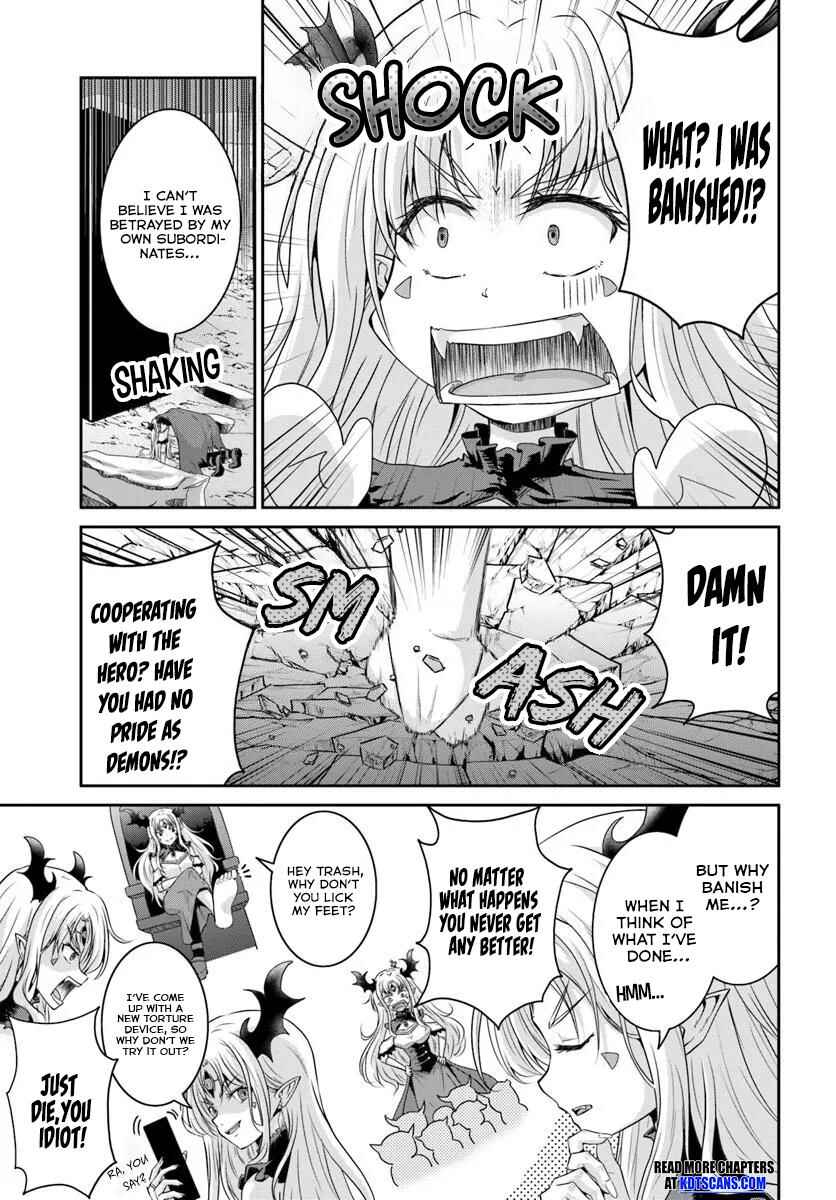 Chapter 1 - Page 6