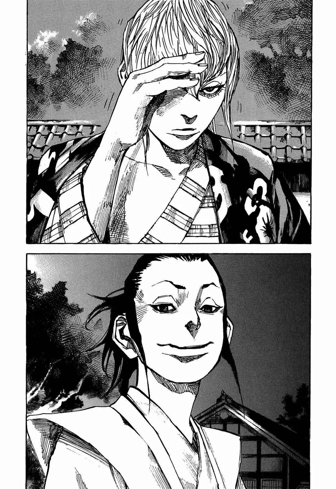 Chapter 187 - Page 5